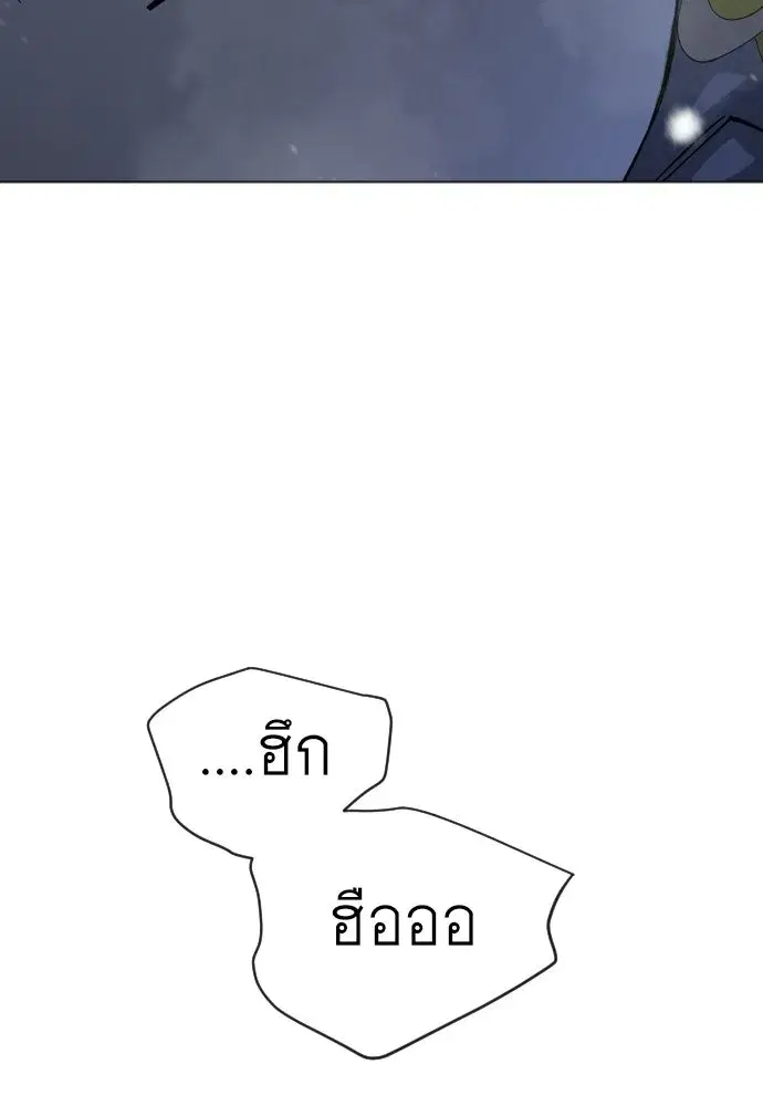 หน้า 148 จาก 187