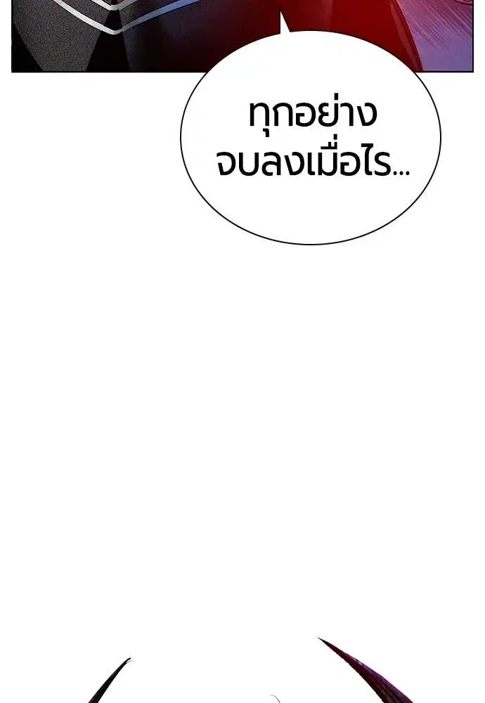 หน้า 43 จาก 169