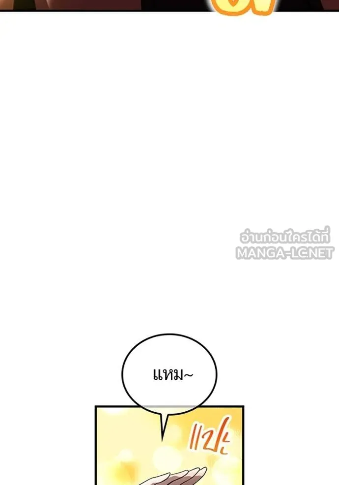 หน้า 66 จาก 129