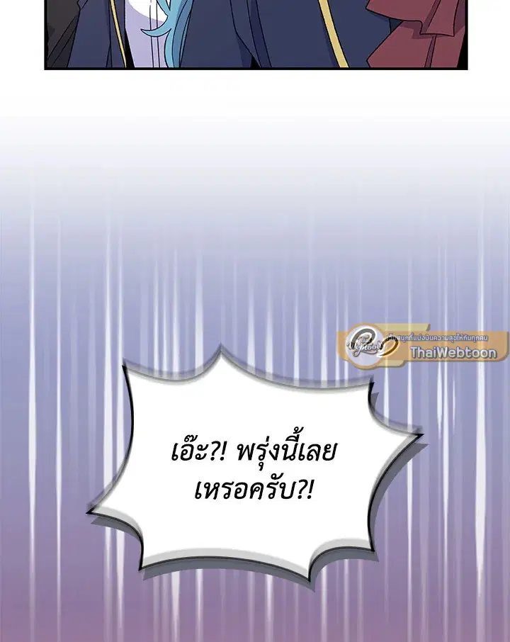 หน้า 17 จาก 130