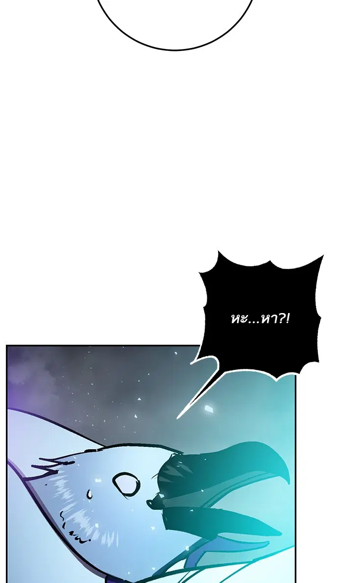หน้า 78 จาก 131