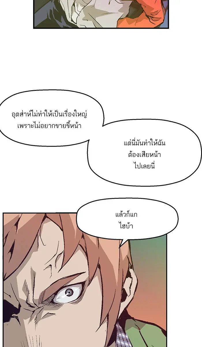 หน้า 127 จาก 135