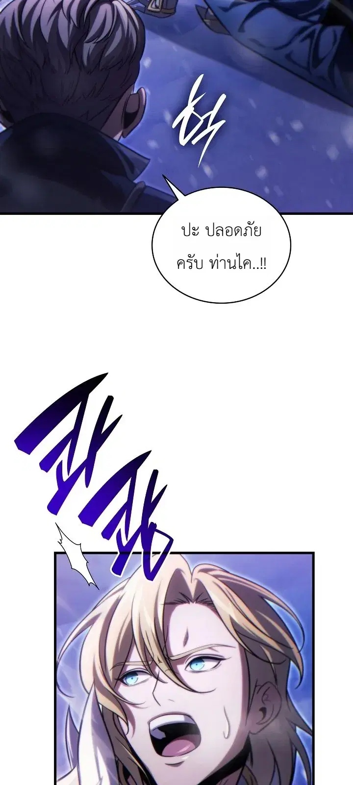 หน้า 30 จาก 36