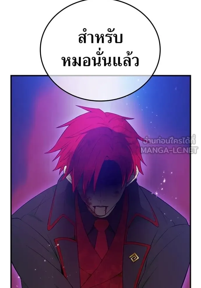 หน้า 81 จาก 162