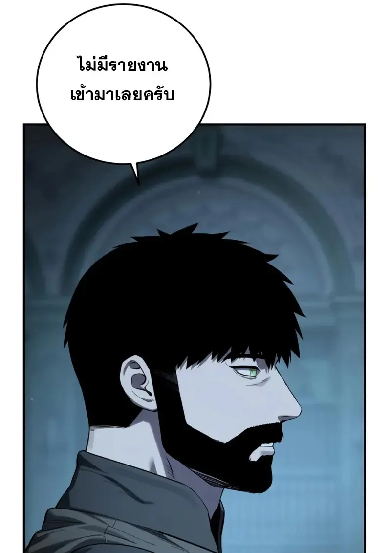 หน้า 14 จาก 187