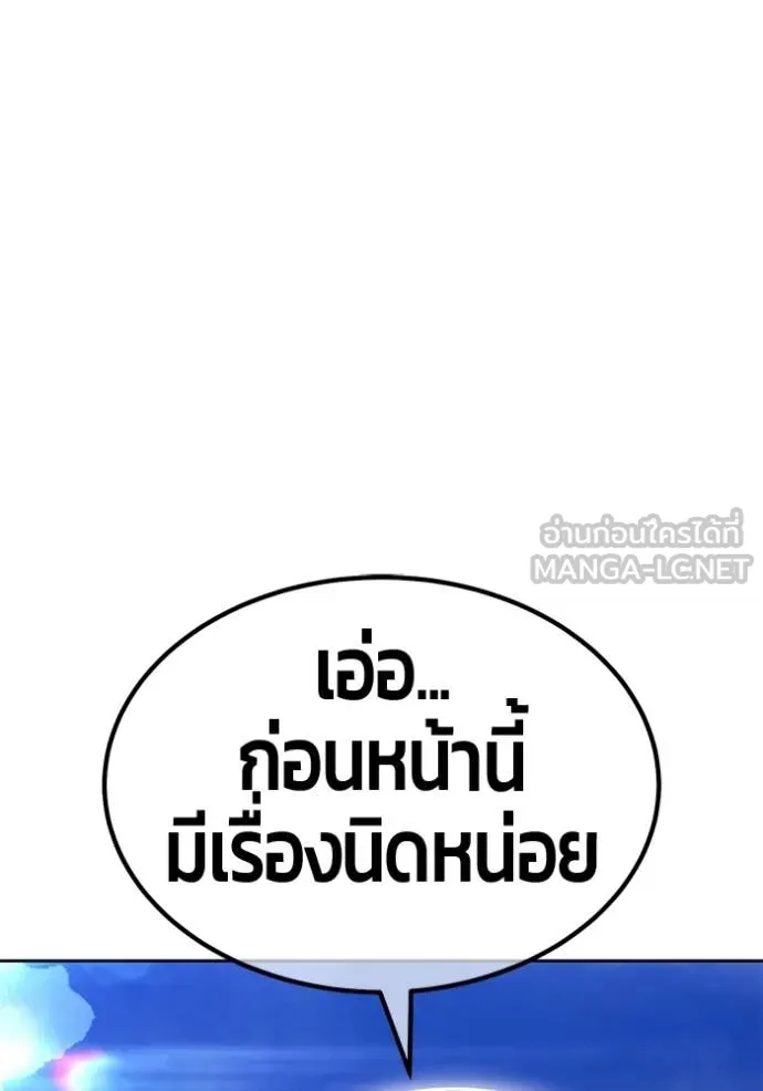 หน้า 265 จาก 428