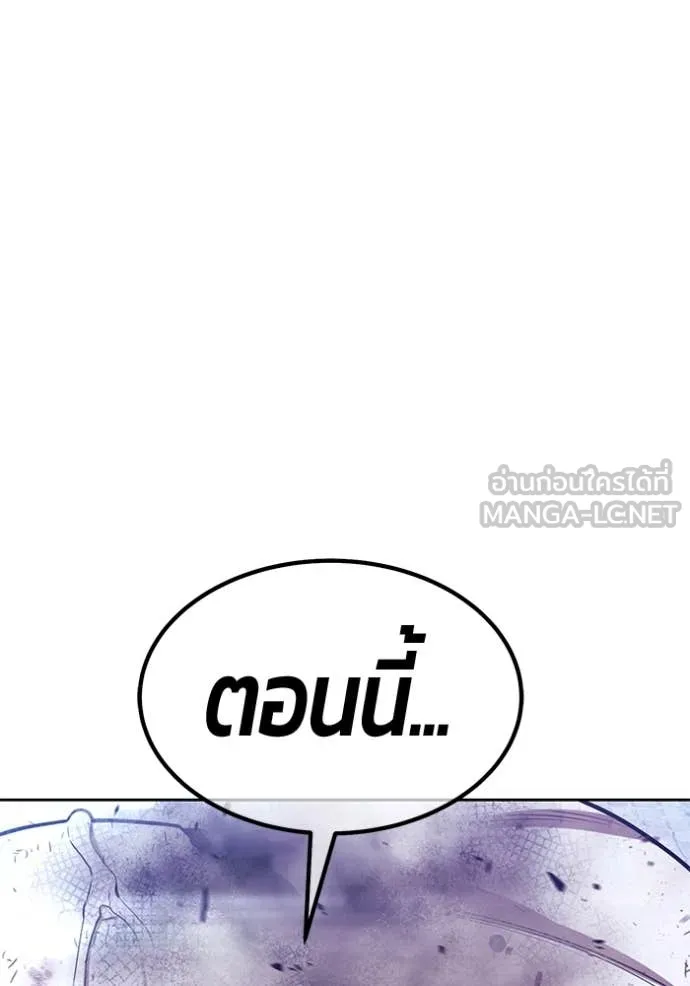 หน้า 402 จาก 575