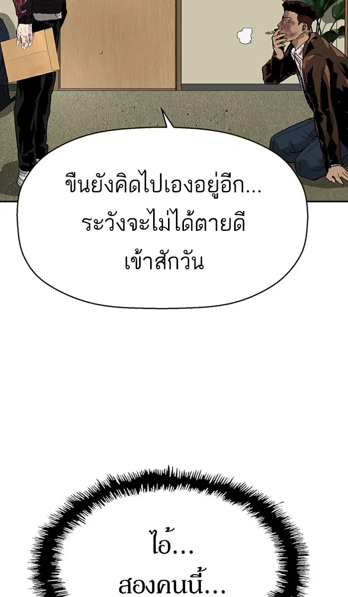 หน้า 103 จาก 109