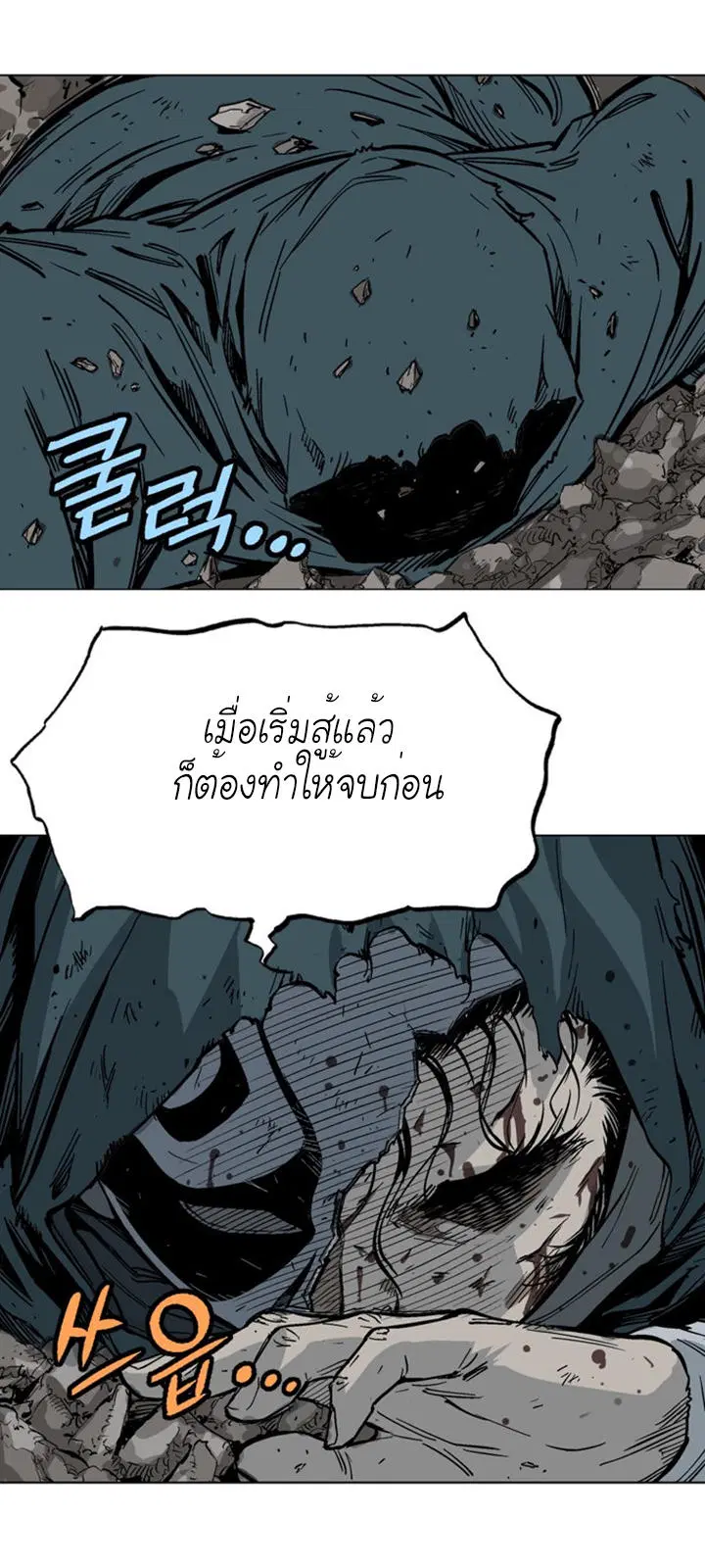 หน้า 32 จาก 34