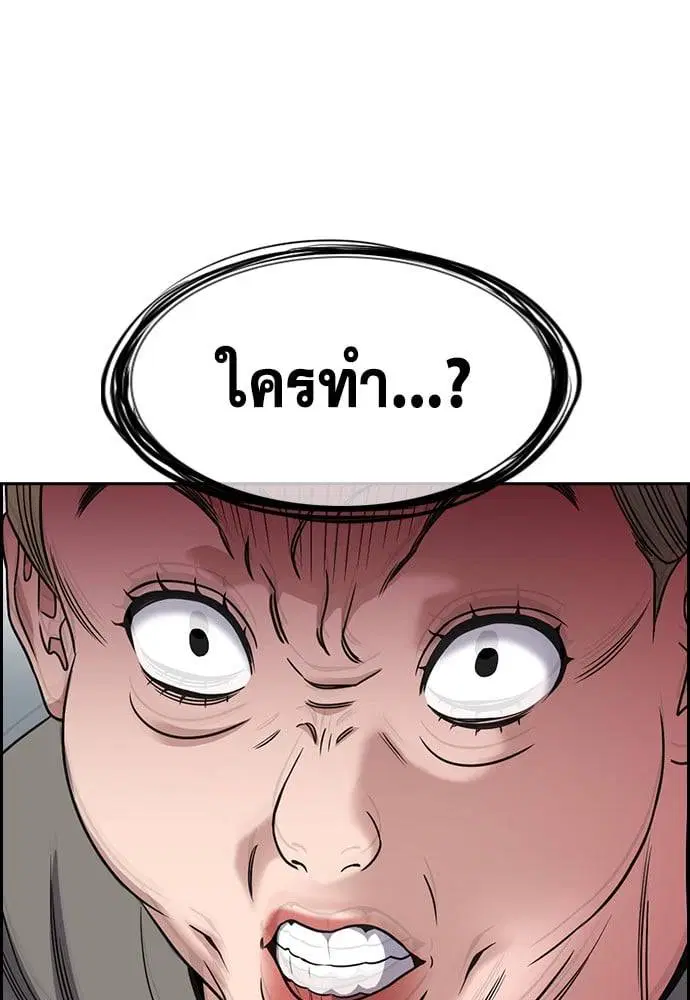 หน้า 68 จาก 132