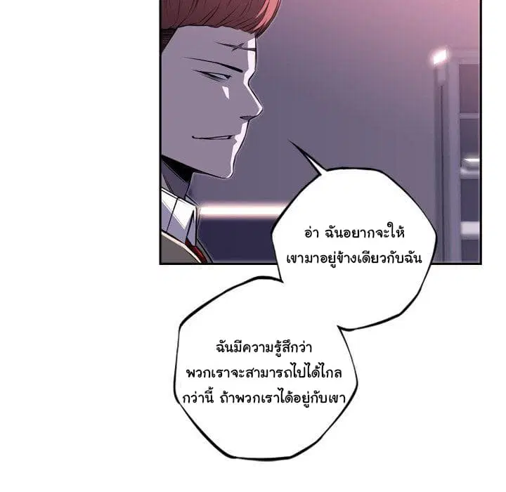 หน้า 63 จาก 139