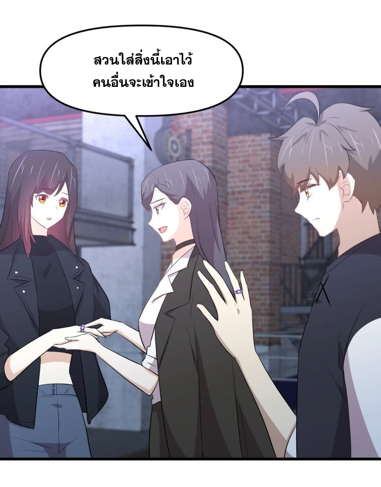 หน้า 25 จาก 51