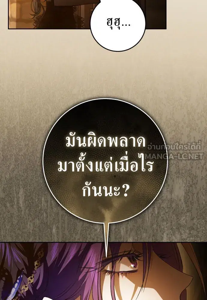 หน้า 39 จาก 174