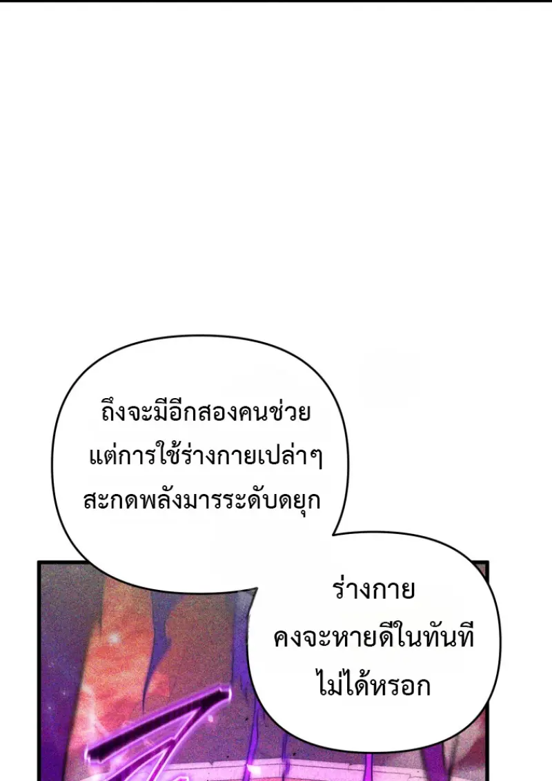 หน้า 35 จาก 146