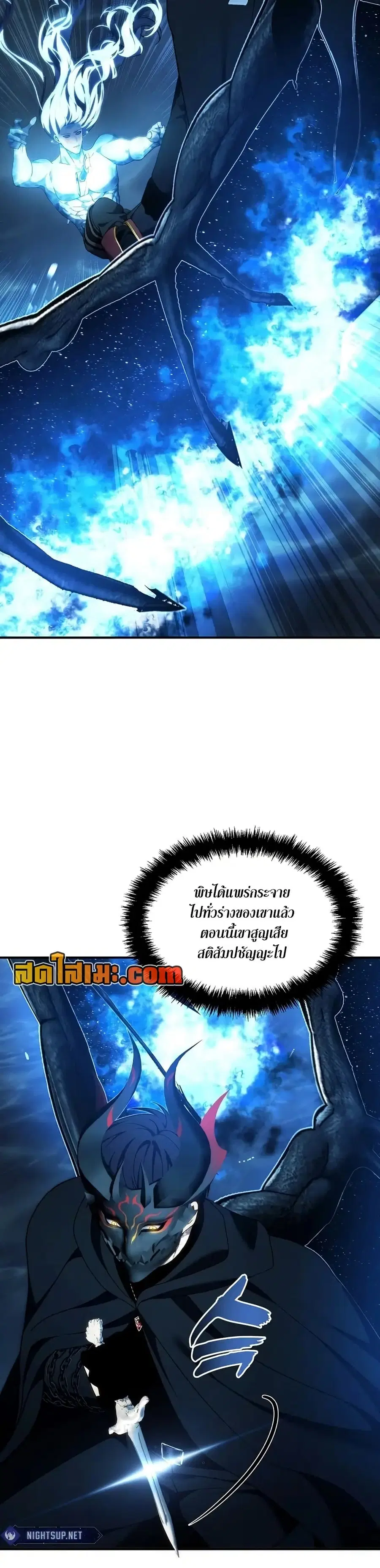 หน้า 12 จาก 39