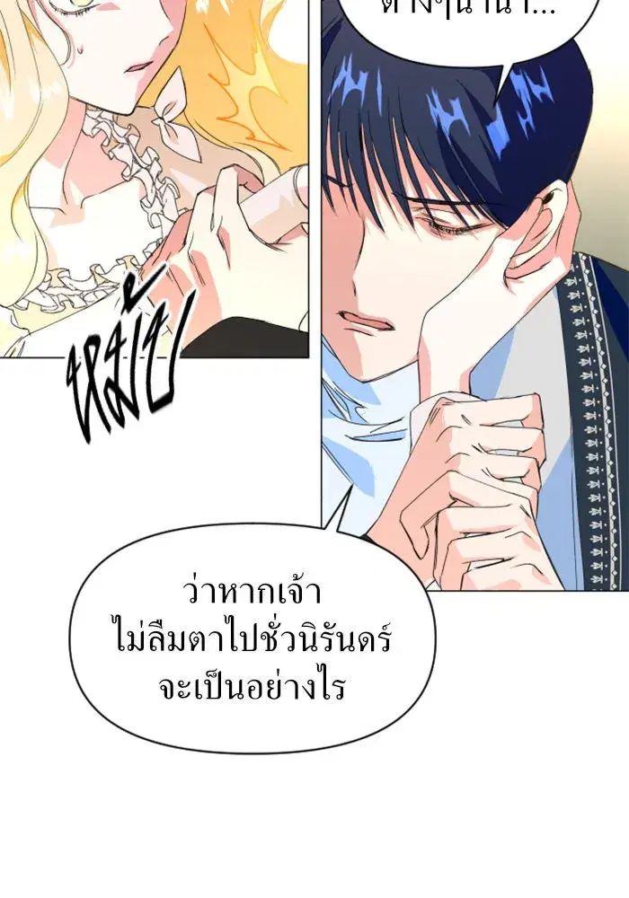 หน้า 124 จาก 133