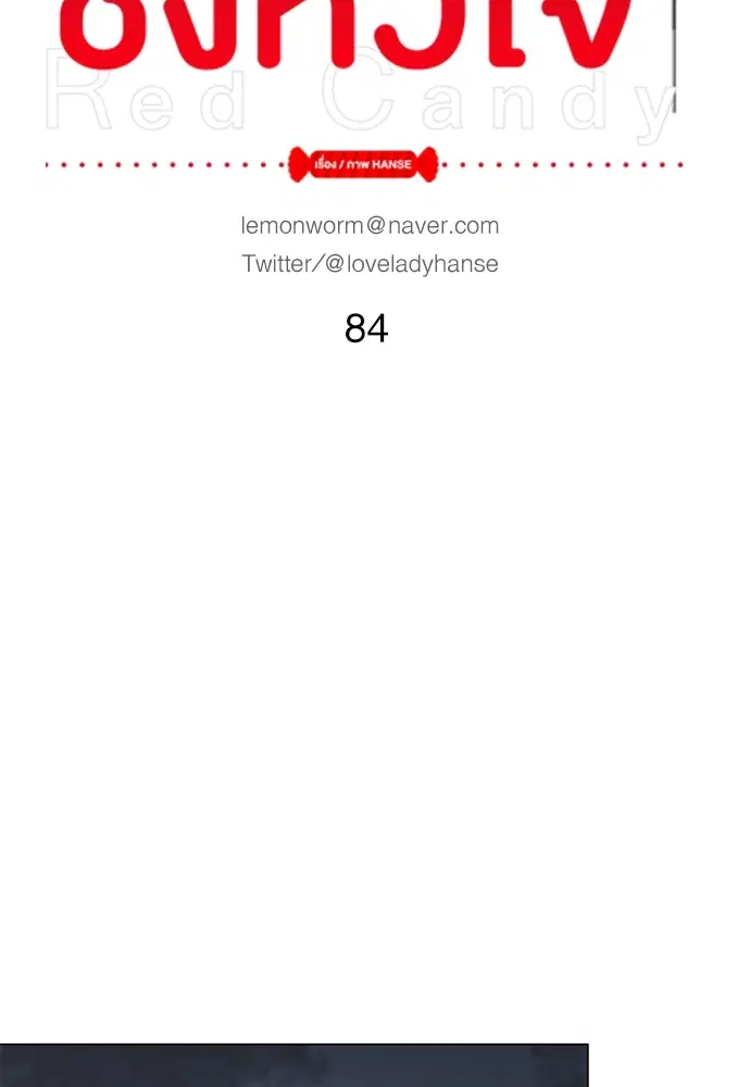 หน้า 28 จาก 78