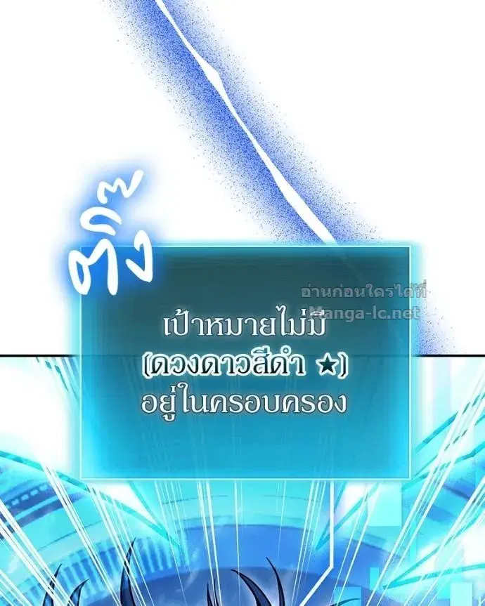 หน้า 46 จาก 163