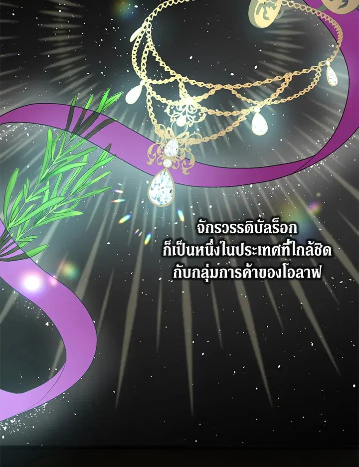 หน้า 51 จาก 99