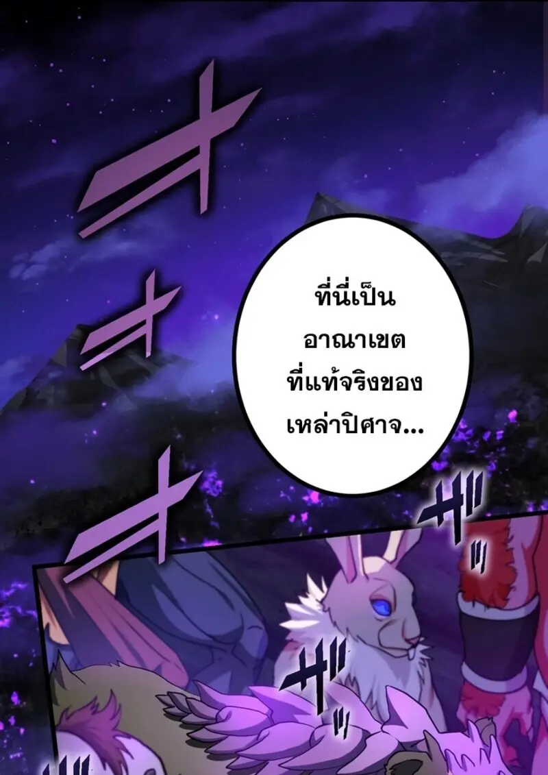 หน้า 80 จาก 129