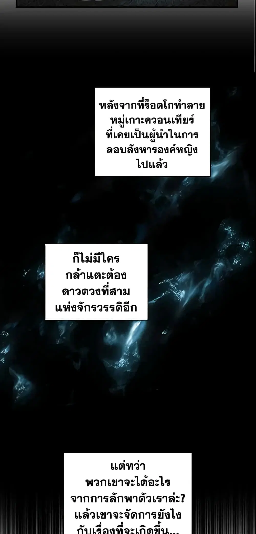 หน้า 11 จาก 41