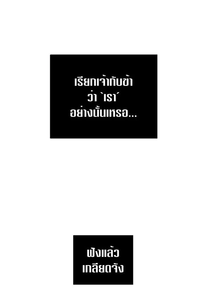 หน้า 107 จาก 161