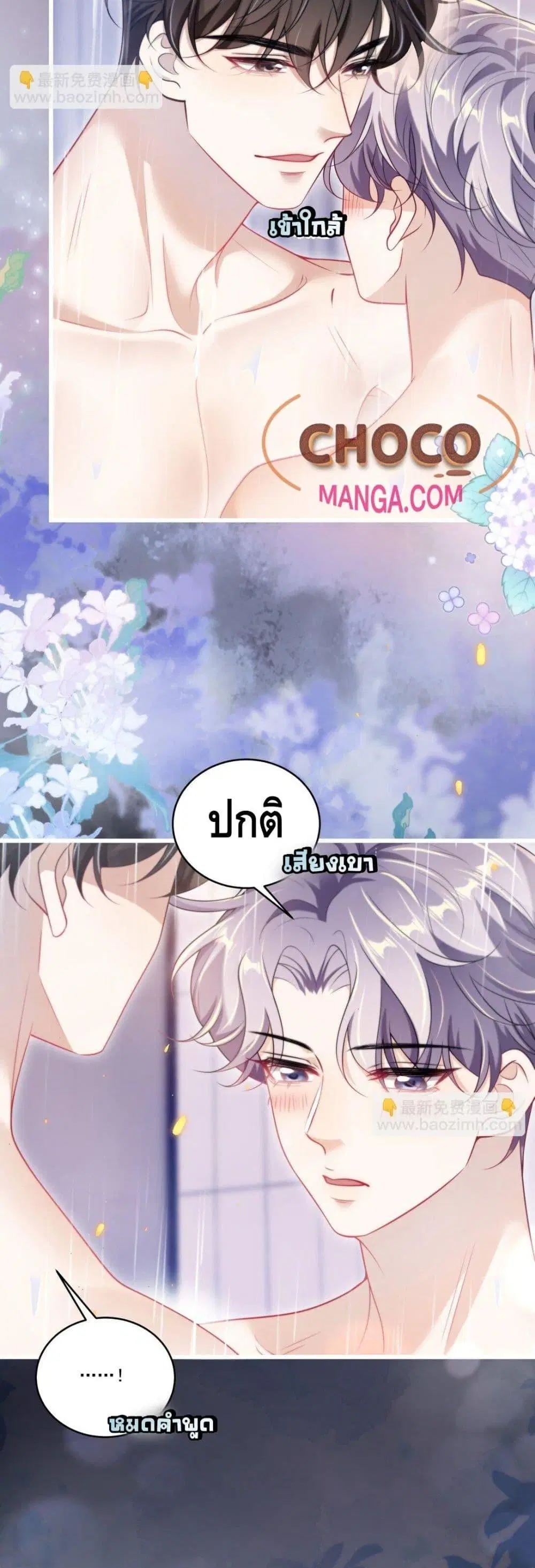 หน้า 19 จาก 22