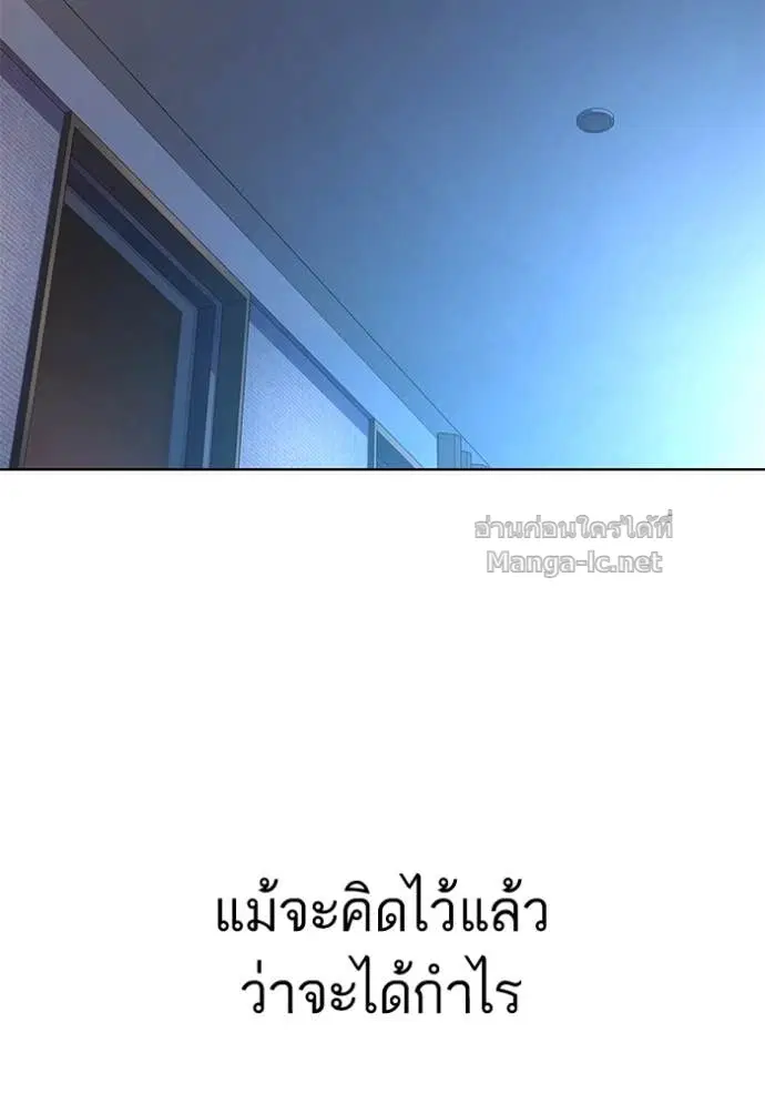 หน้า 57 จาก 128