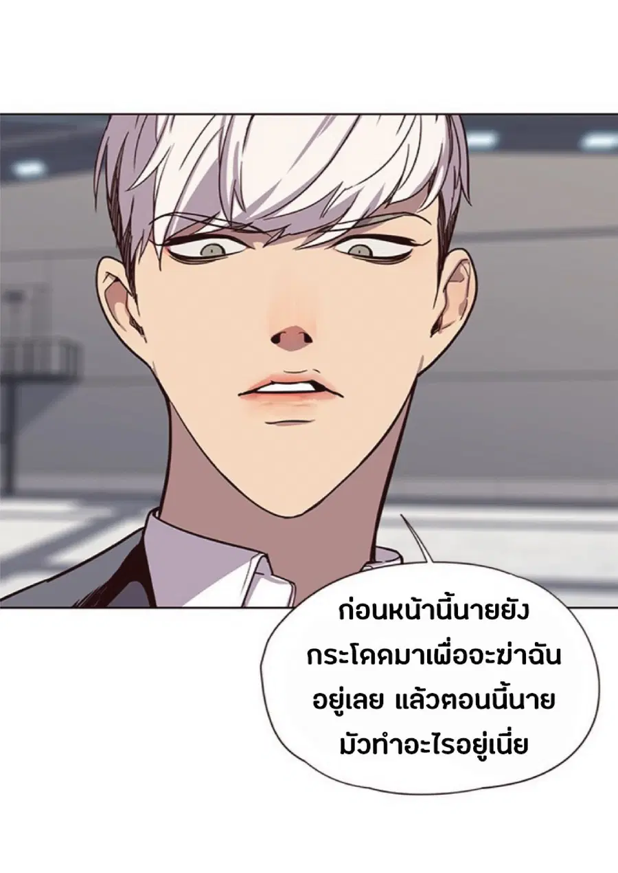 หน้า 72 จาก 81