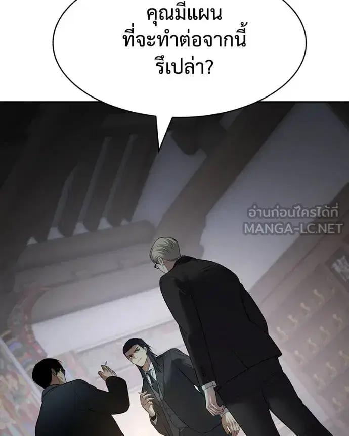 หน้า 22 จาก 231
