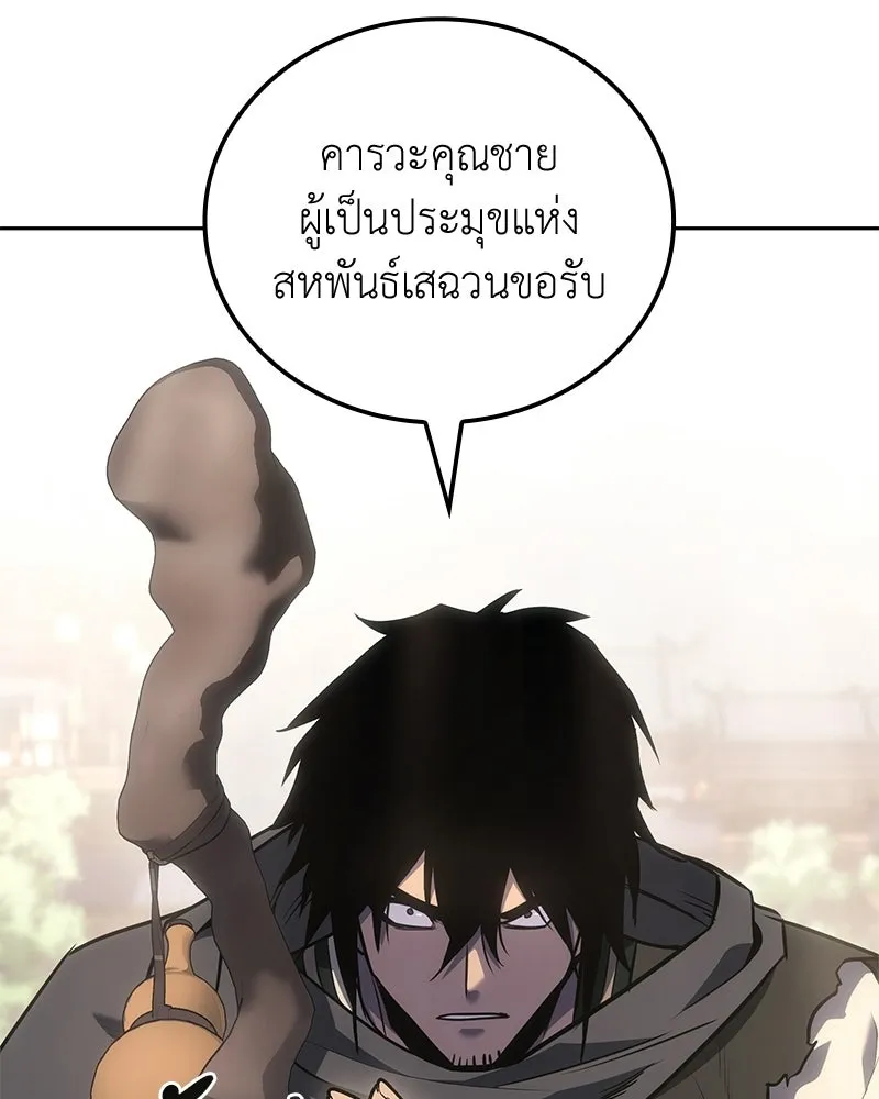 หน้า 41 จาก 234