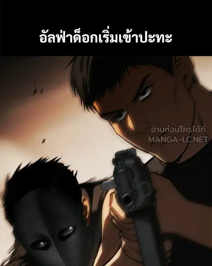 หน้า 110 จาก 256