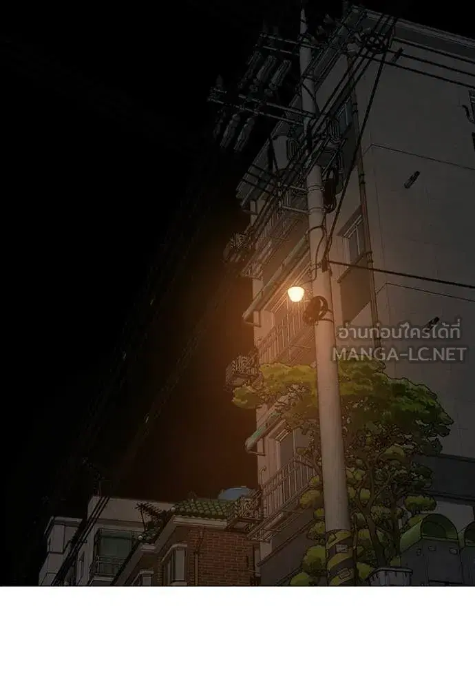 หน้า 2 จาก 217