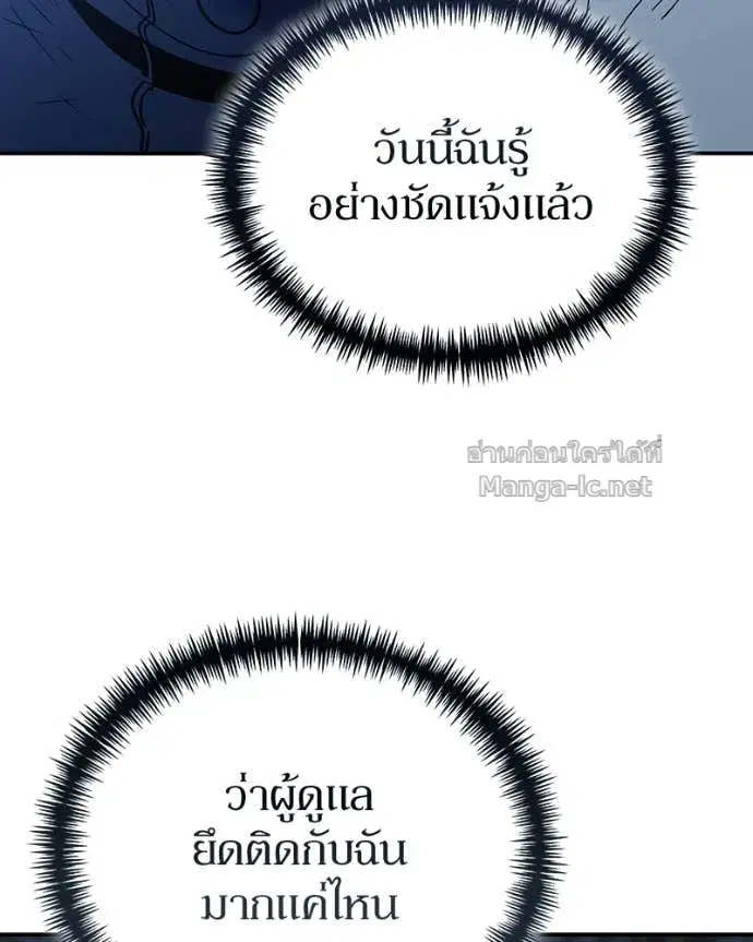 หน้า 122 จาก 148