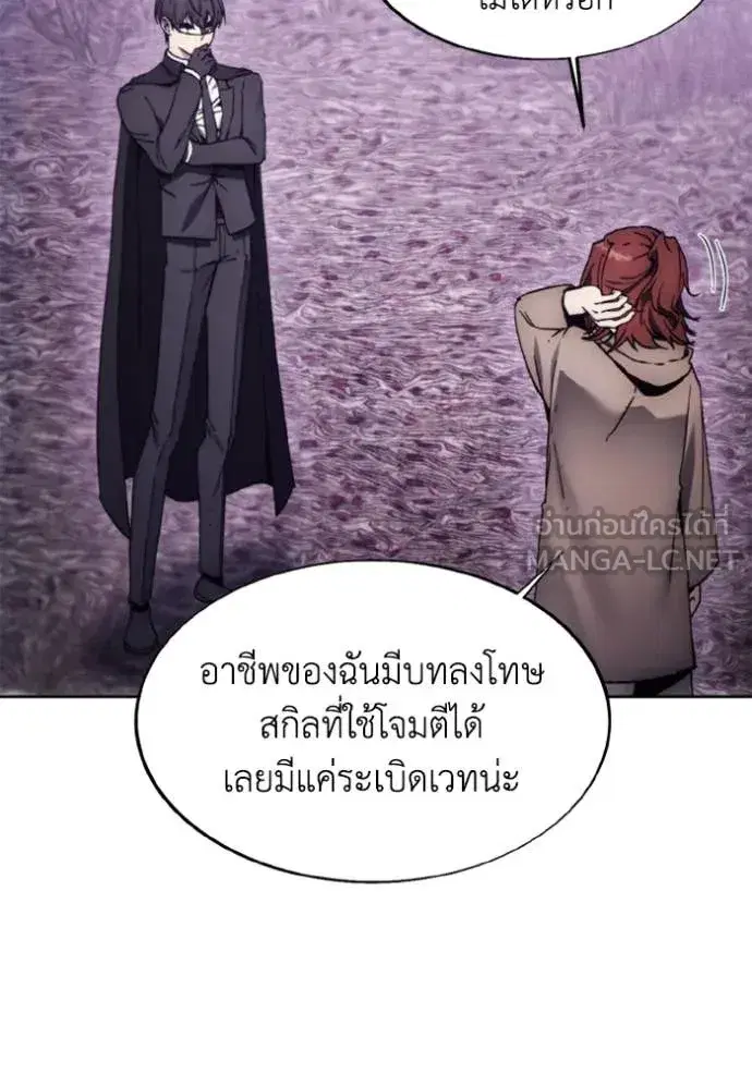 หน้า 4 จาก 106