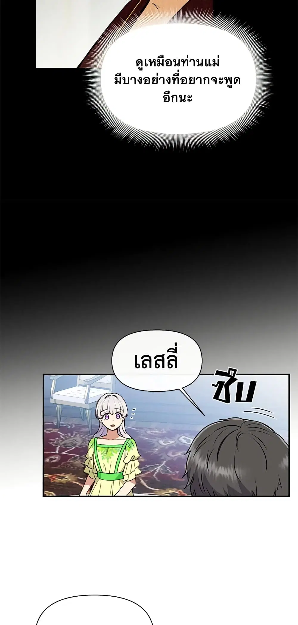 หน้า 38 จาก 41