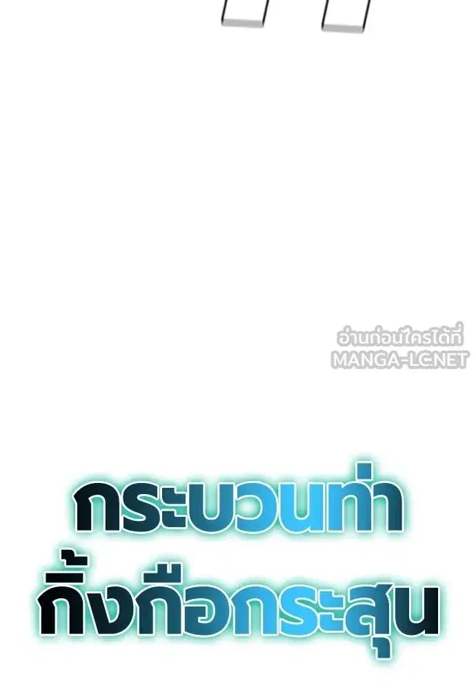 หน้า 126 จาก 195