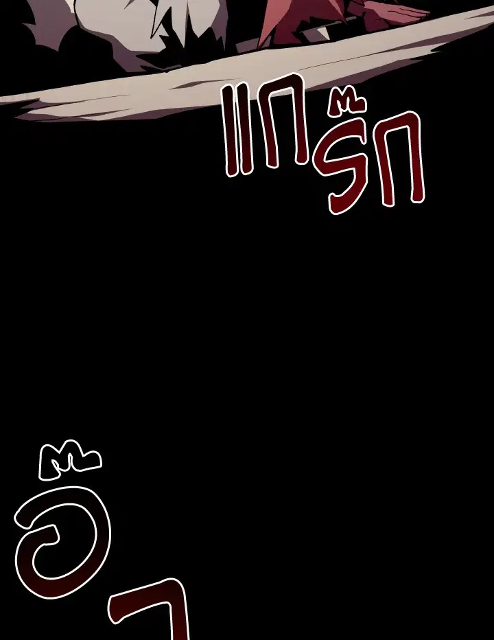 หน้า 3 จาก 113