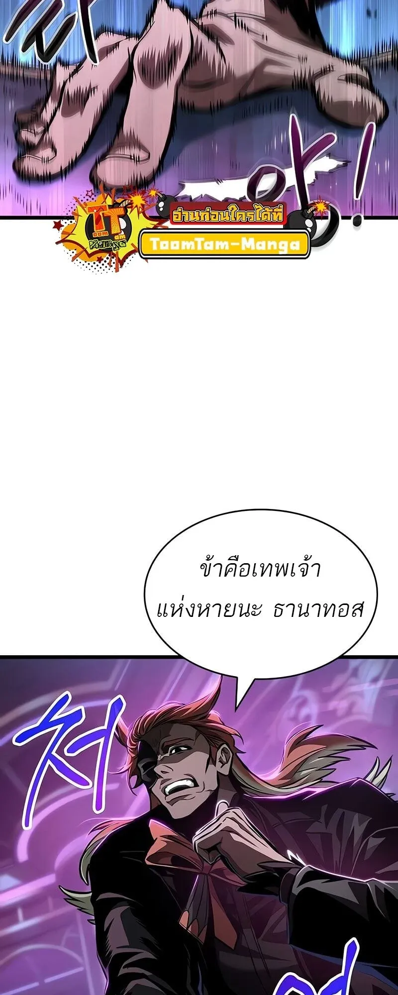 หน้า 44 จาก 63