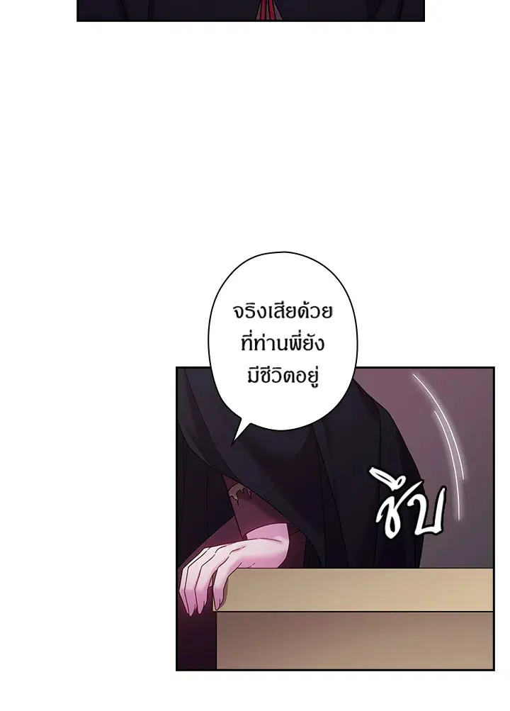 หน้า 35 จาก 62