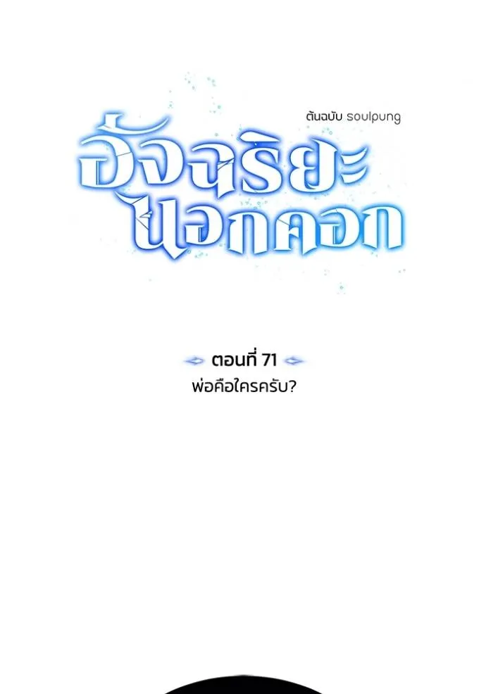 หน้า 64 จาก 149