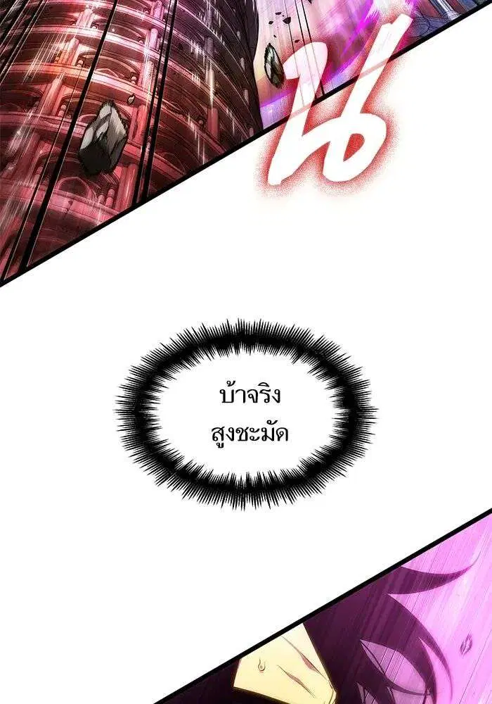 หน้า 107 จาก 163