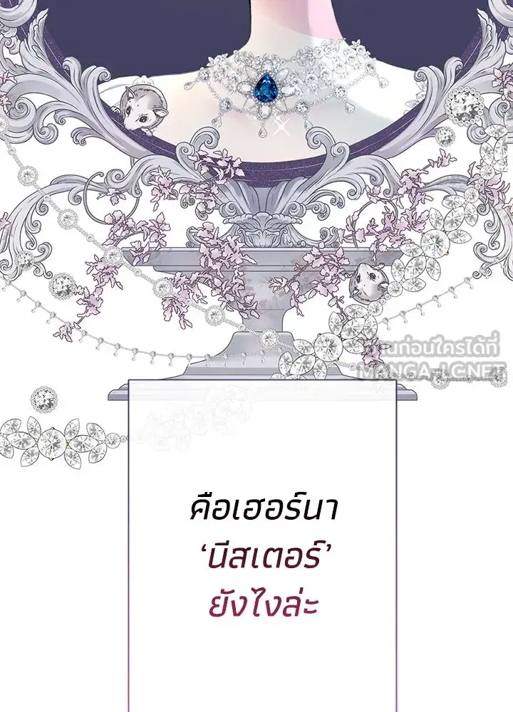หน้า 48 จาก 169