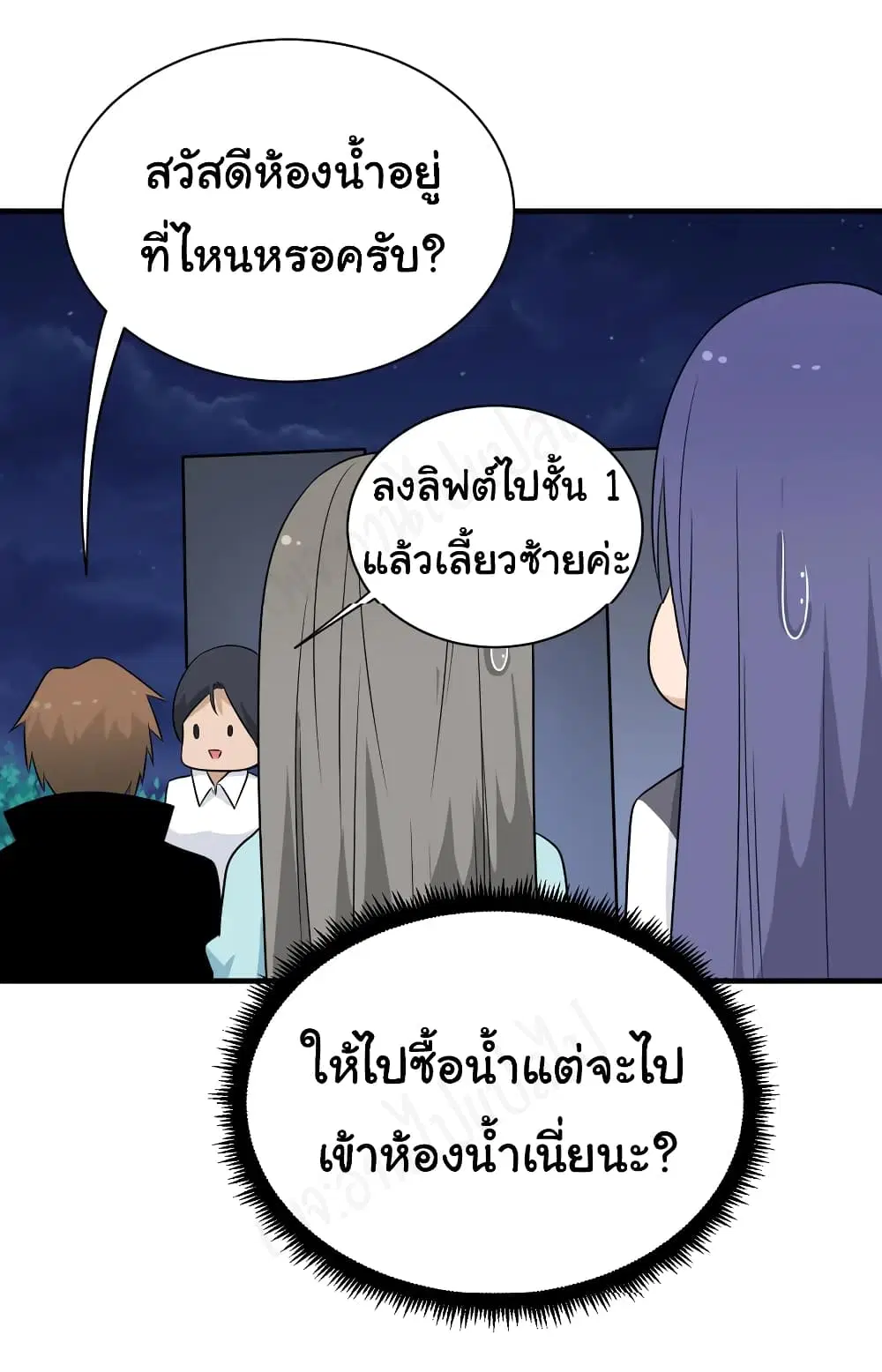 หน้า 30 จาก 30