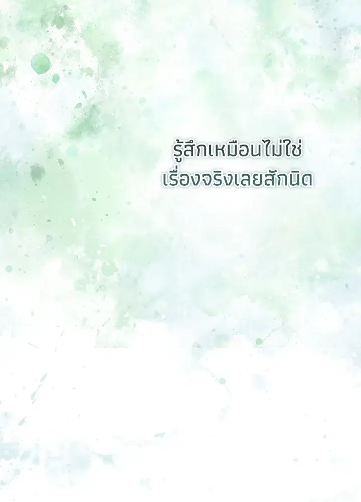 หน้า 26 จาก 175
