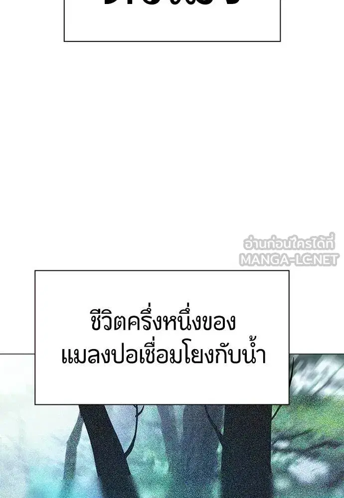 หน้า 102 จาก 212