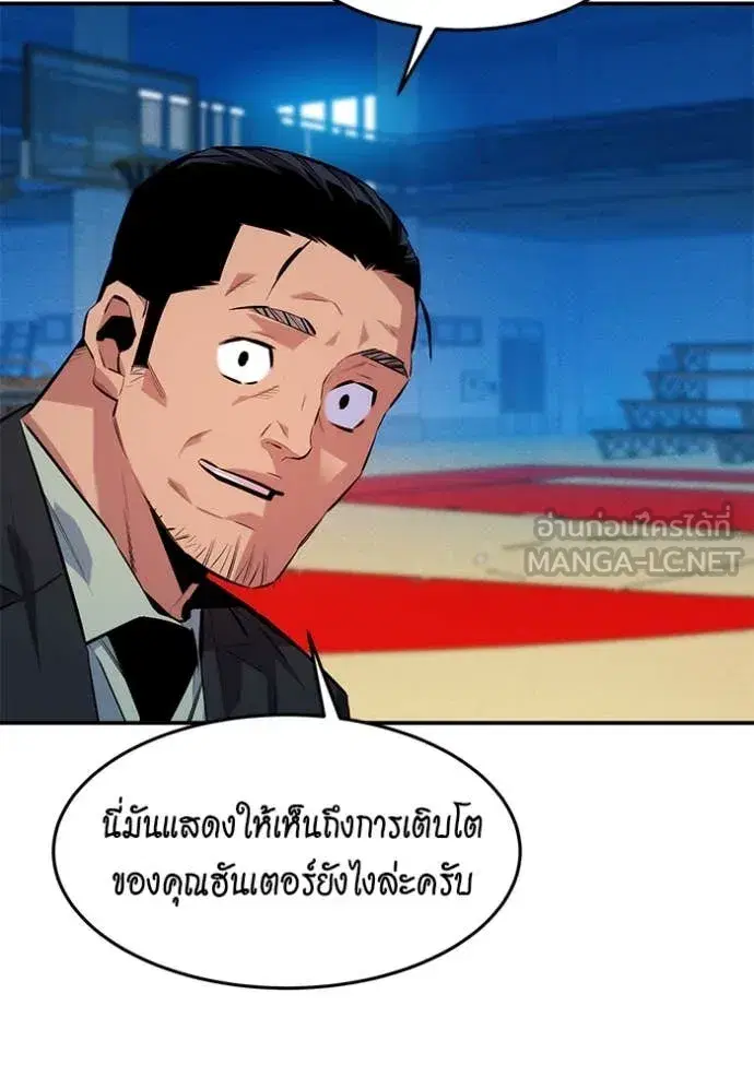 หน้า 124 จาก 142