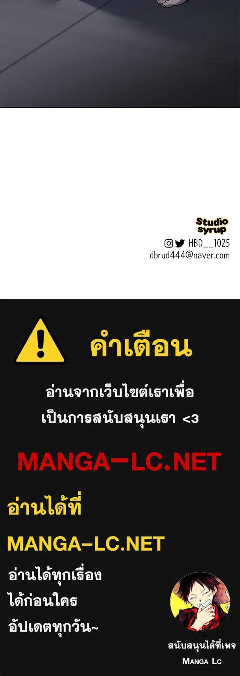 หน้า 122 จาก 123