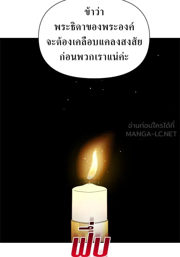 หน้า 18 จาก 172
