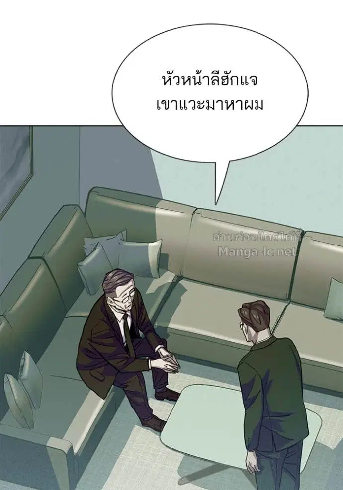 หน้า 118 จาก 147